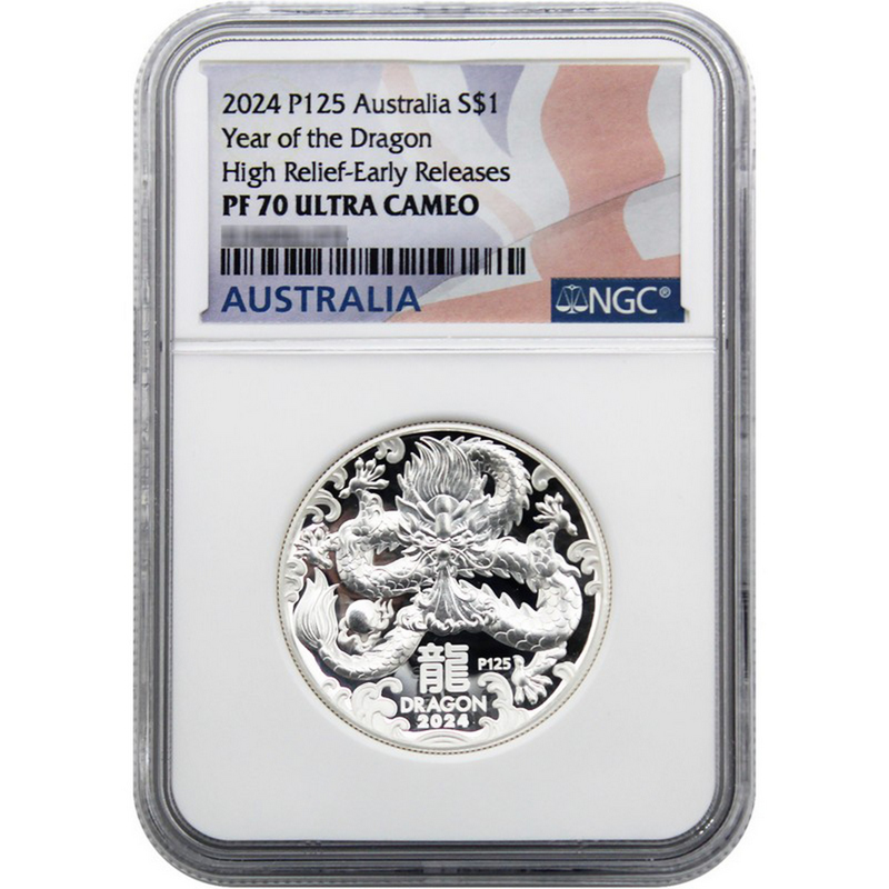 2024 P125 Silver Year of the Dragon Lunar Series III PF70 NGC | SilverTowne