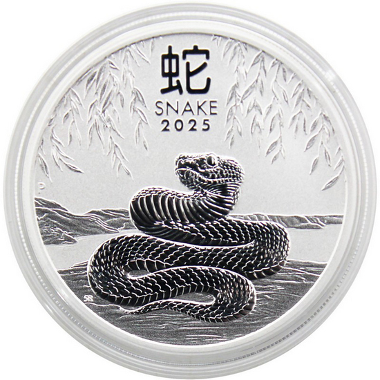 2025 P Australia Silver Year of the Snake Lunar Series III 1oz BU