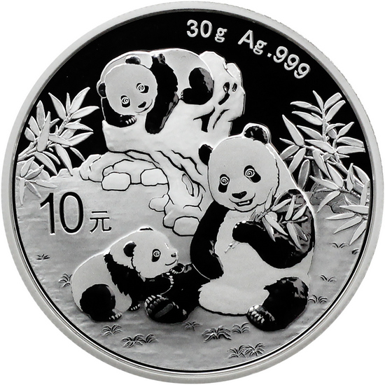 2025 China Silver Panda 30g BU Single