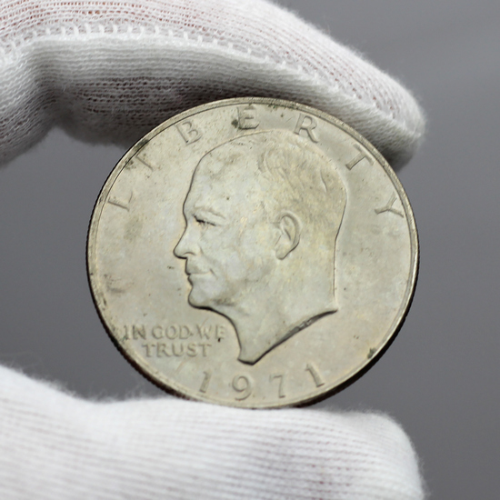 Date Our Choice Eisenhower Dollar VG/AU Condition