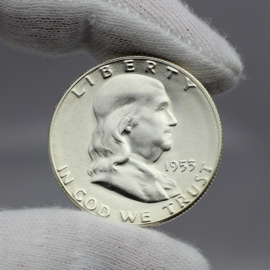 1953 S Silver Franklin Half Dollar BU